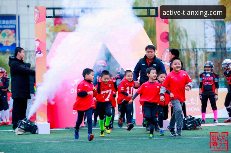 解锁天行体育赛事直播的3大创新体验与2步注册秘籍