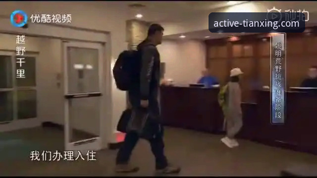 天行体育安装包安装失败全面解析：从根源到解决方案的深度思考