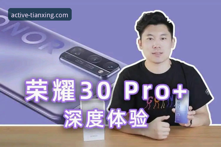 天行体育下载链接 天行体育平台下载链接与深度体验详解